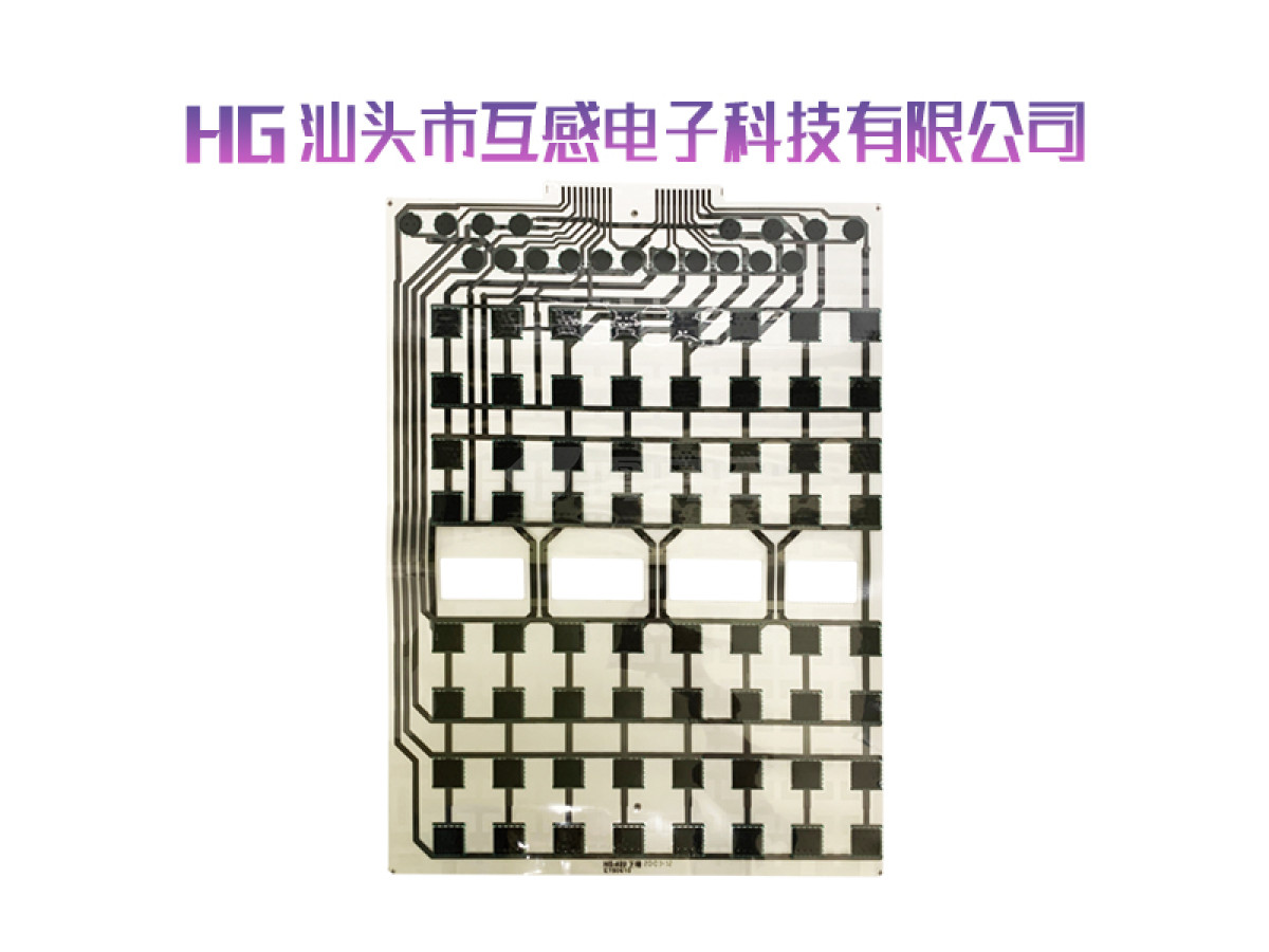 薄膜按键