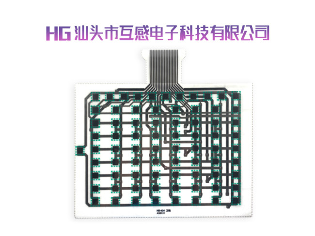 薄膜按键