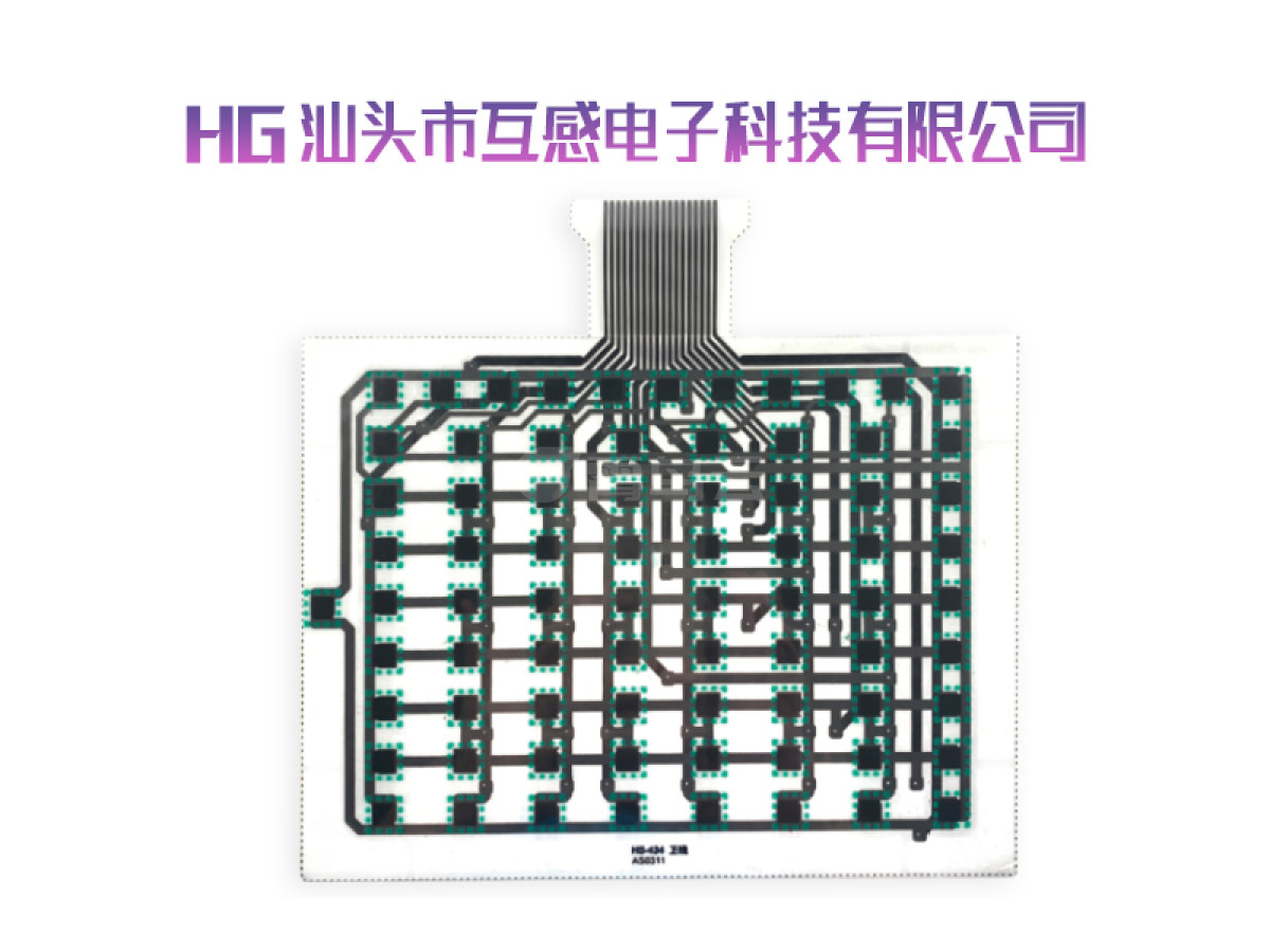 薄膜按键