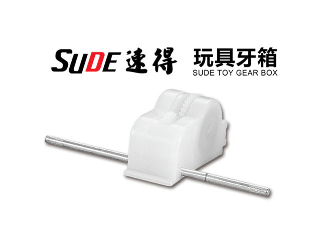 合金车回力牙箱