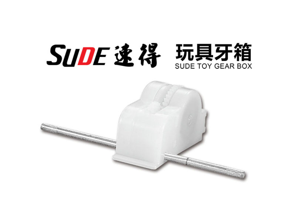 合金车回力牙箱