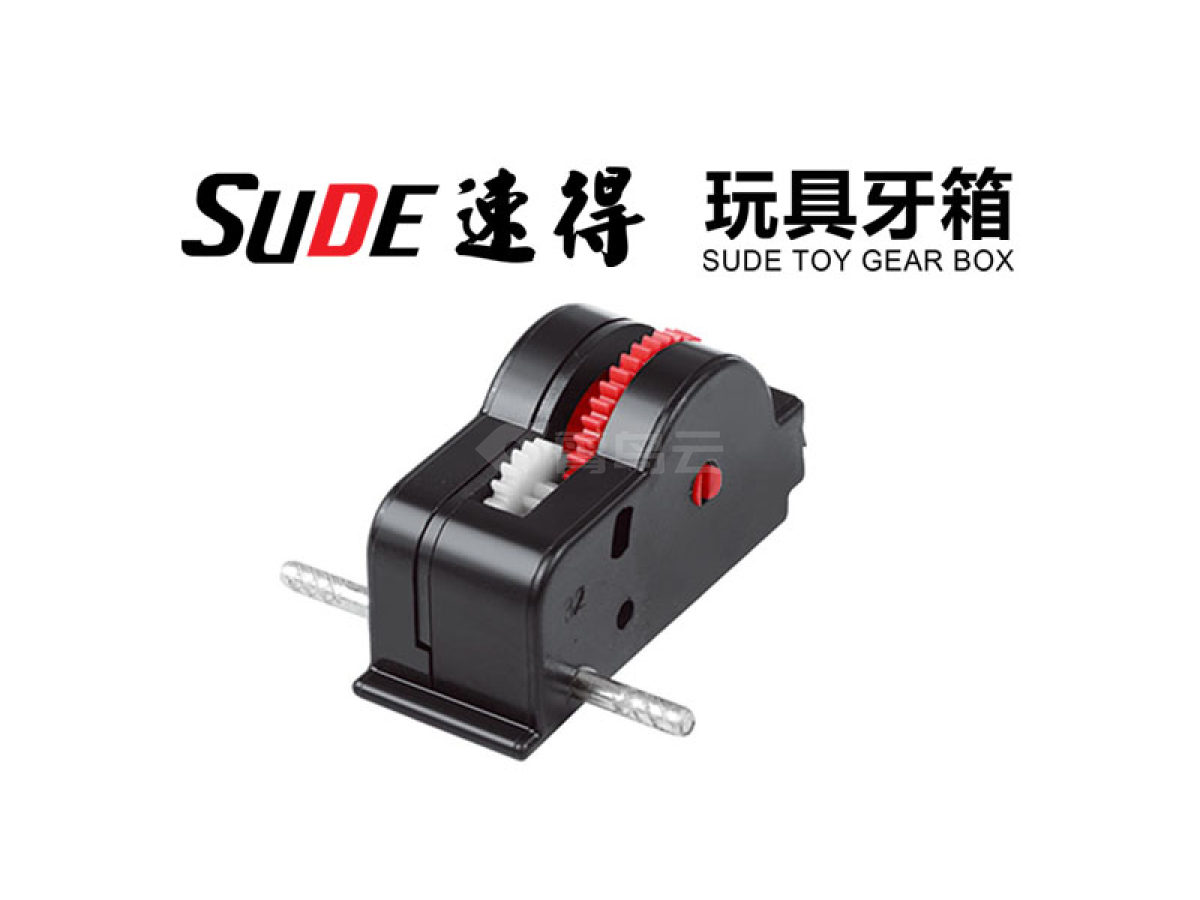 2.0回力牙箱