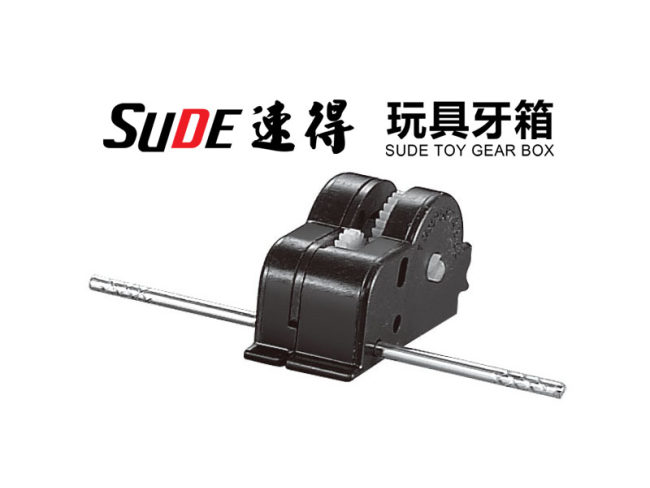 1.5回力牙箱