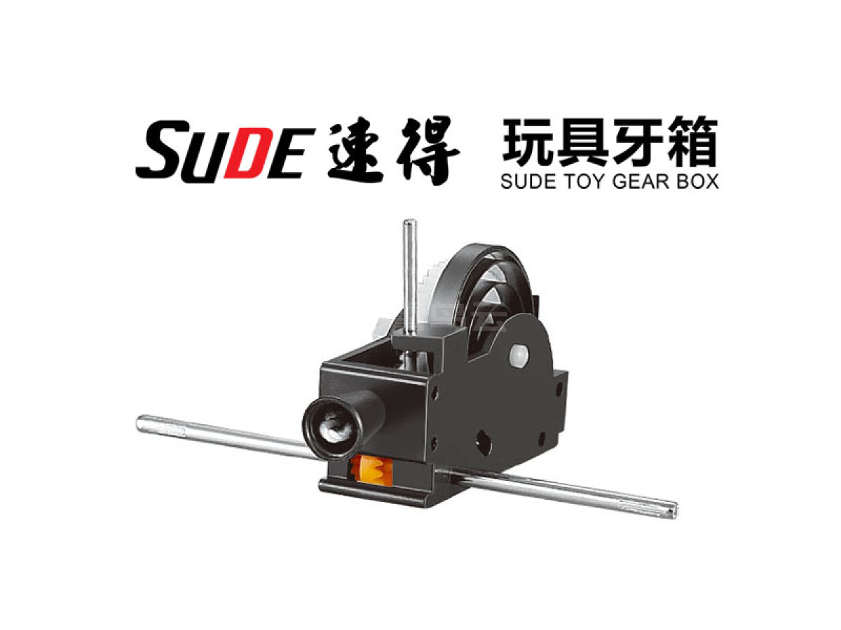 2.0拉线牙箱