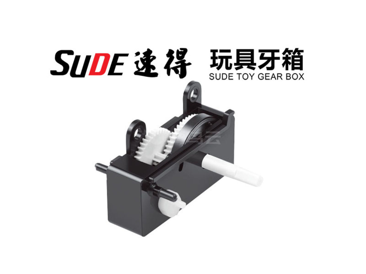 2.0跳跃牙箱