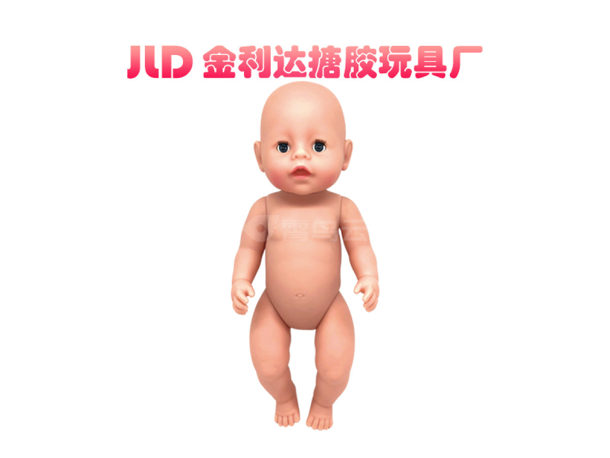 娃娃搪胶身体