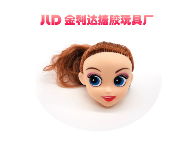 芭比头 芭比配件