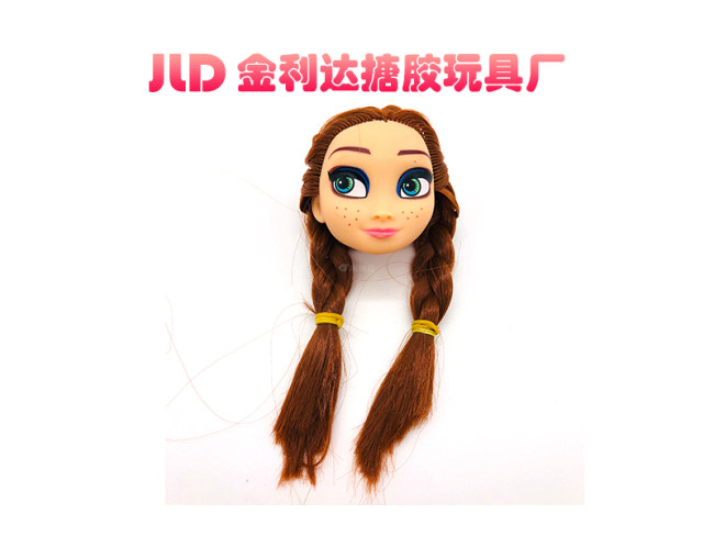 芭比头 芭比配件