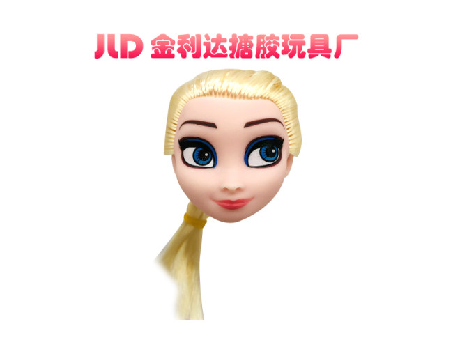 芭比头 芭比配件