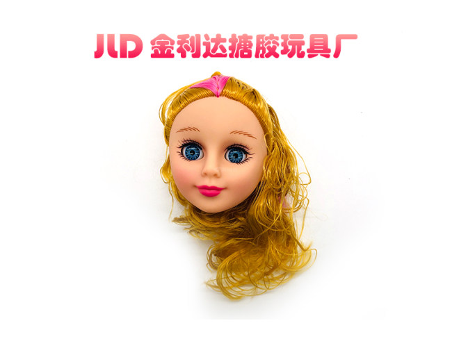 芭比头 芭比配件