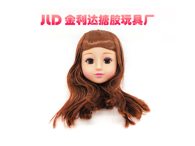 芭比头 芭比配件