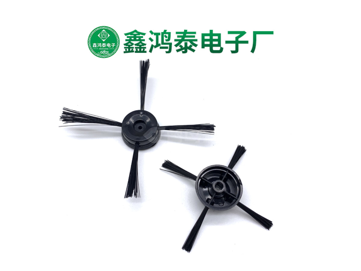 扫地机毛刷