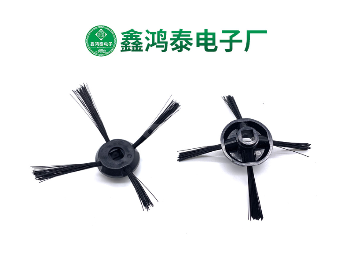 扫地机毛刷