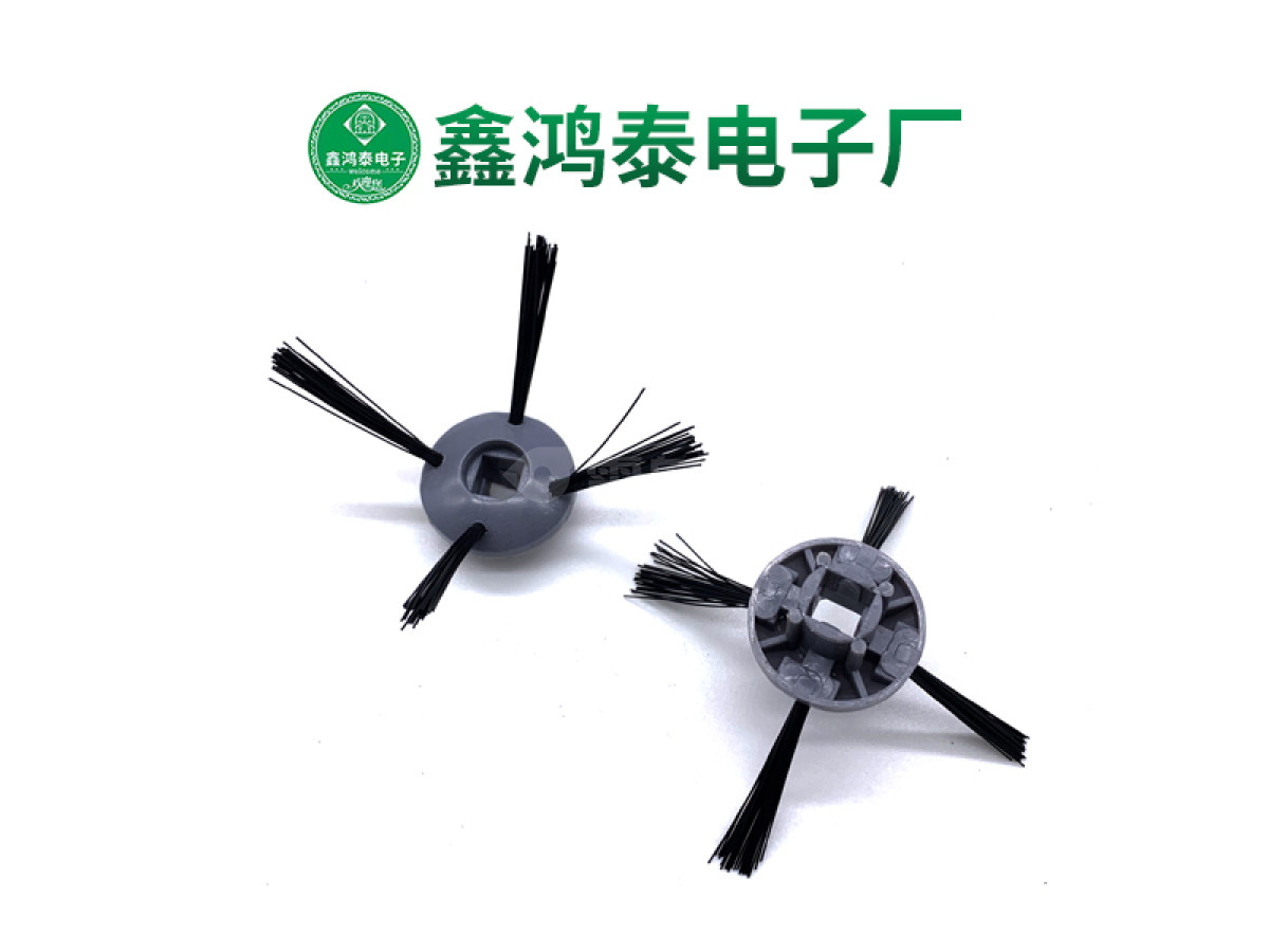 扫地机毛刷