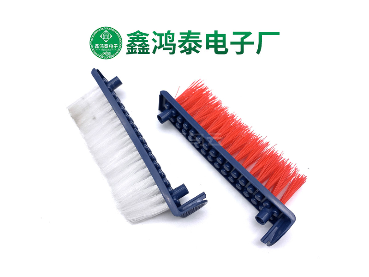 玩具毛刷