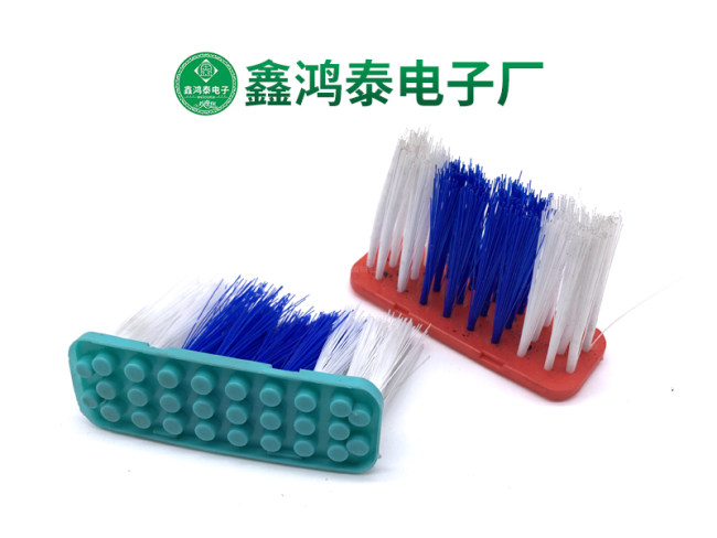 玩具毛刷