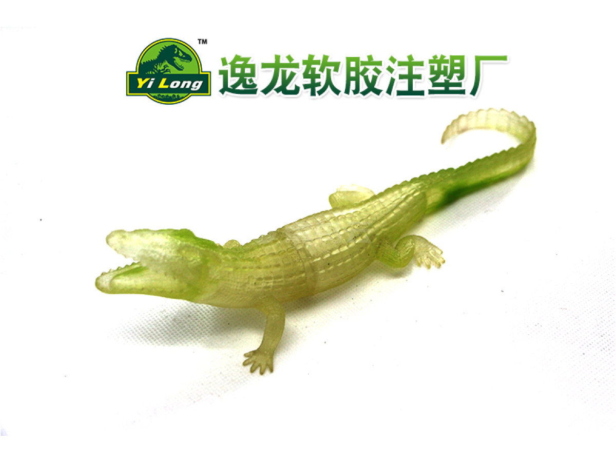 动物空心注塑白胚
