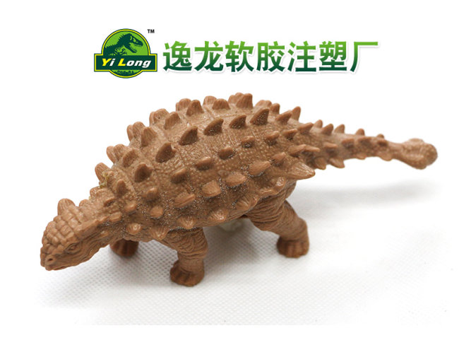 动物实心注塑白胚