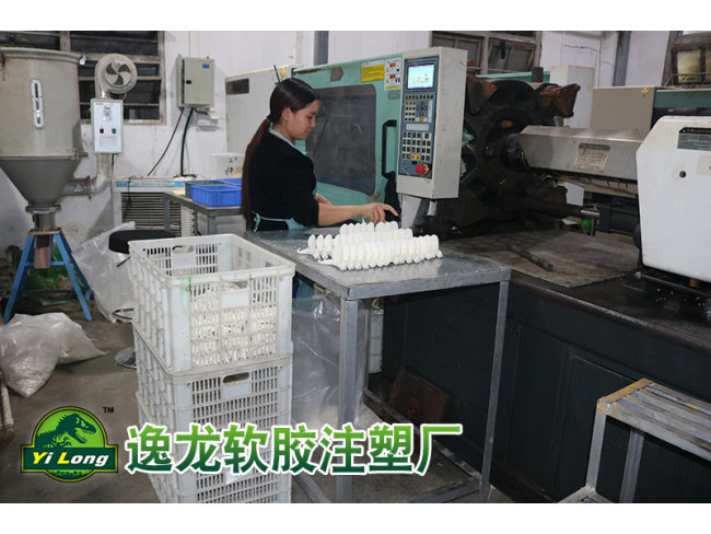 办公室