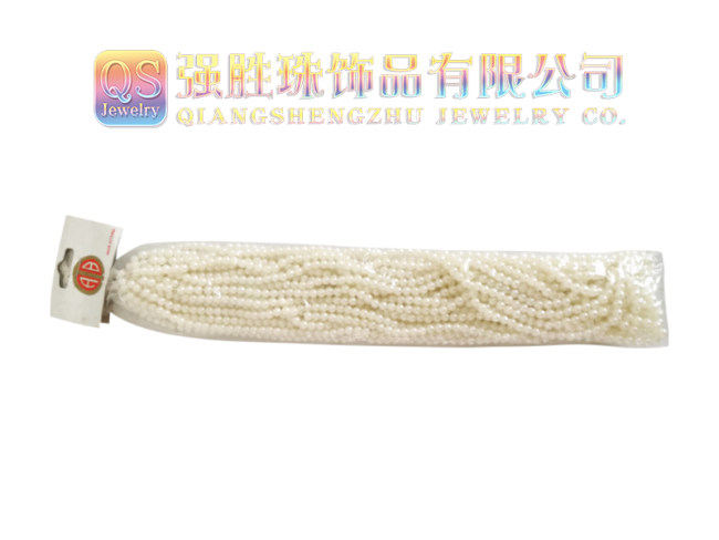 玩具珠饰品配件