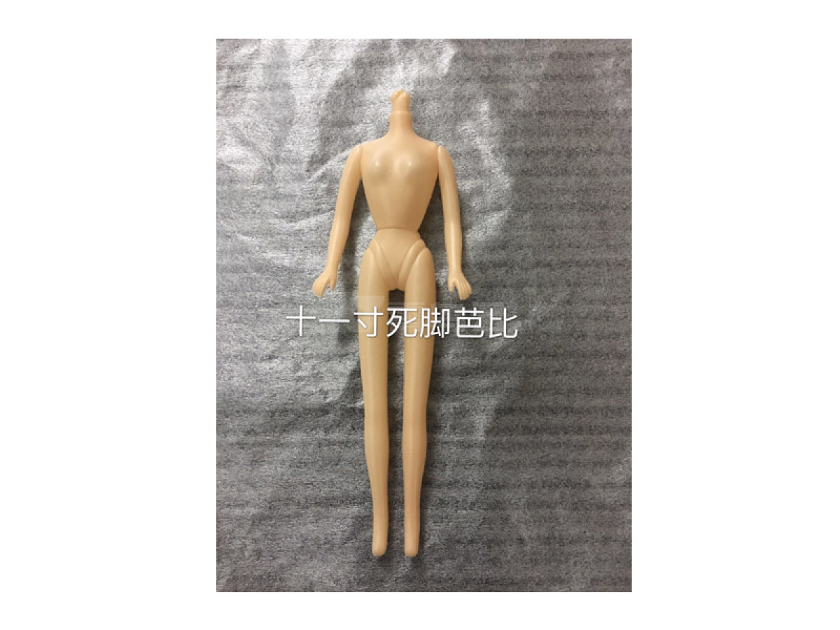 芭比玩具配件