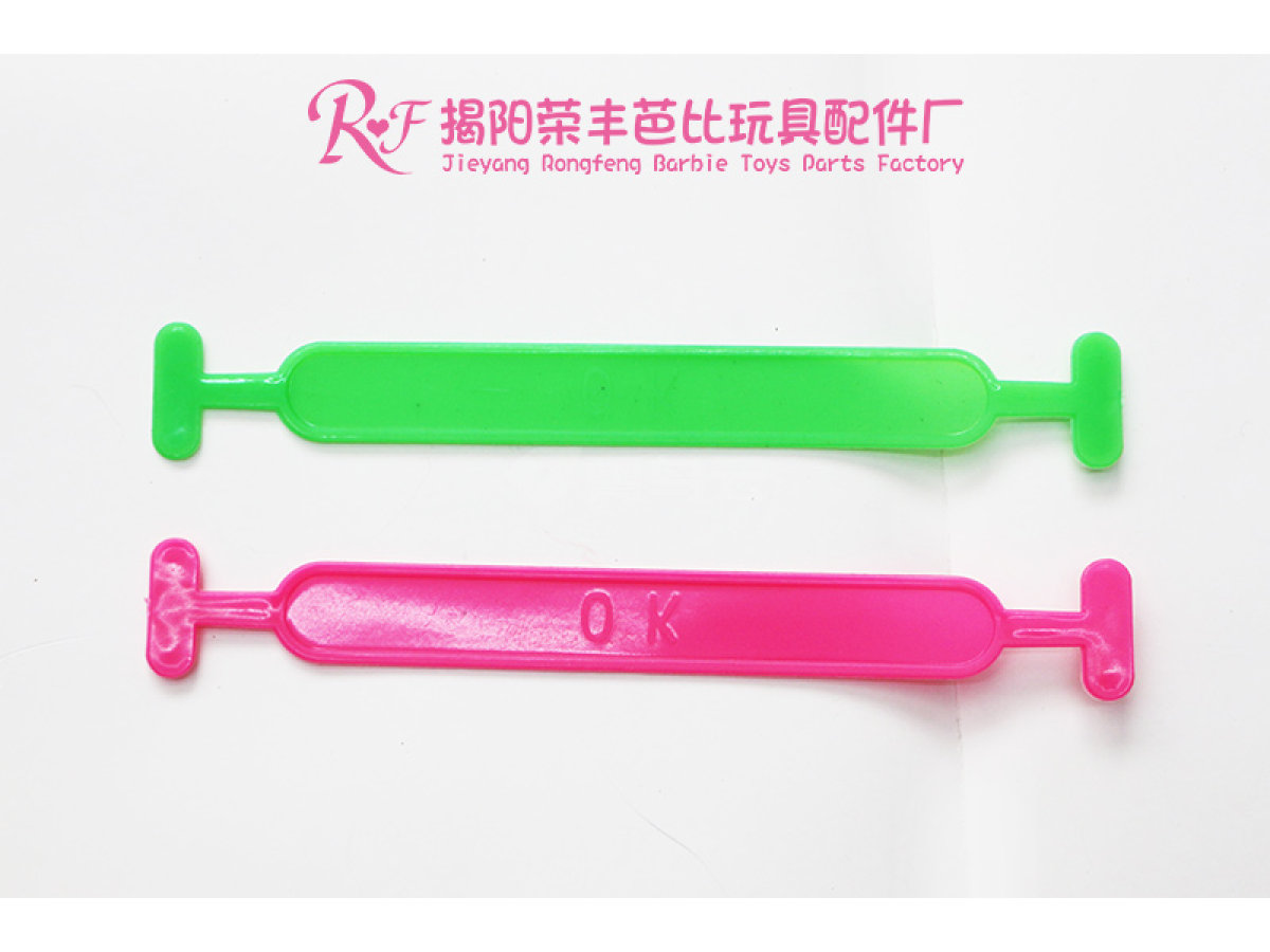 芭比玩具配件