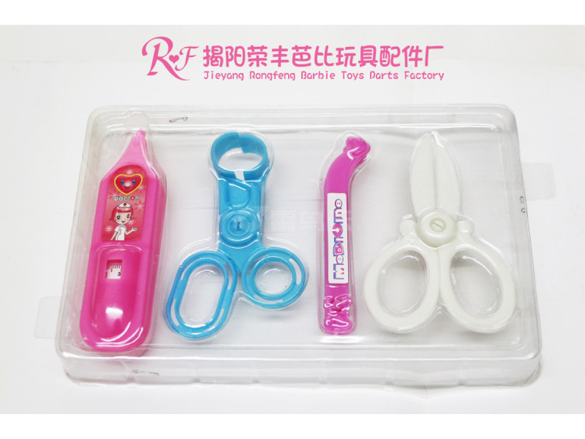芭比玩具配件