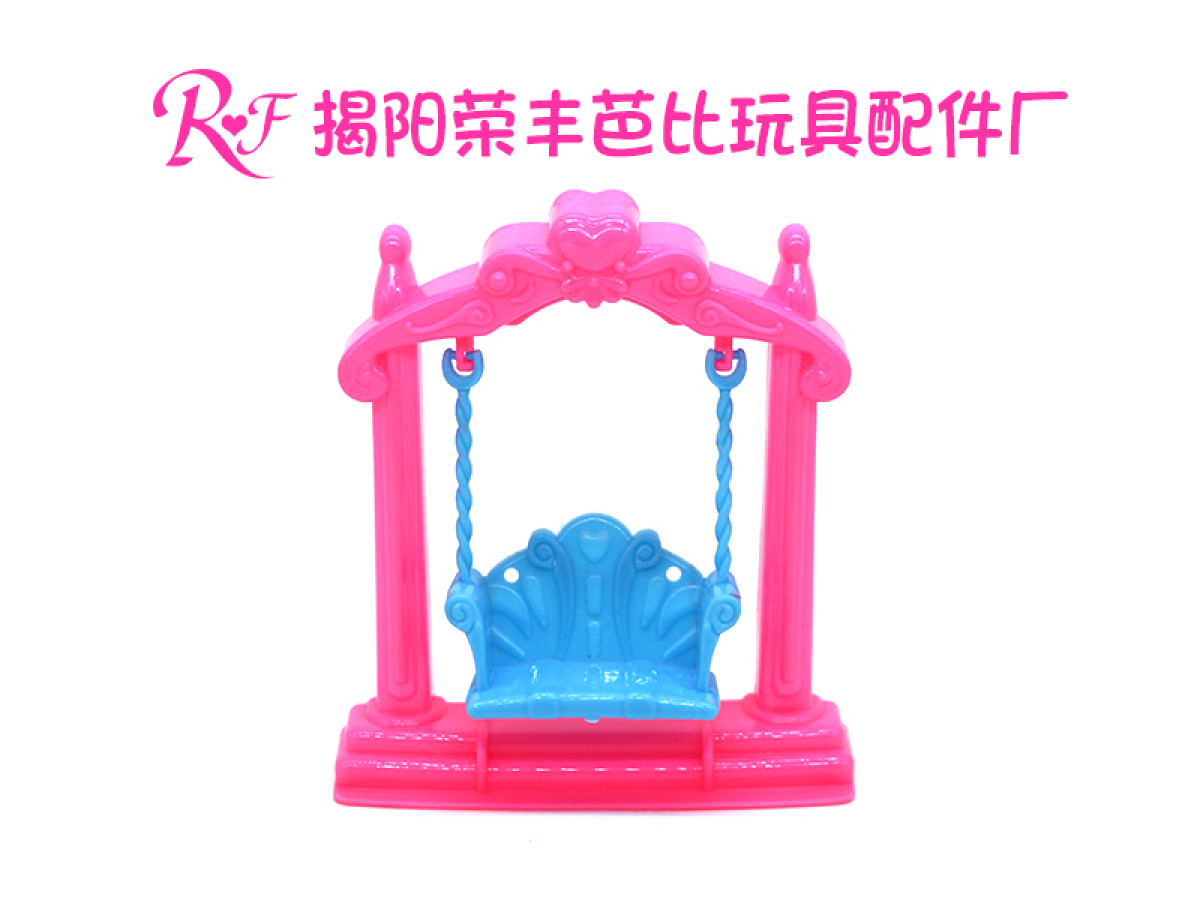 芭比玩具配件