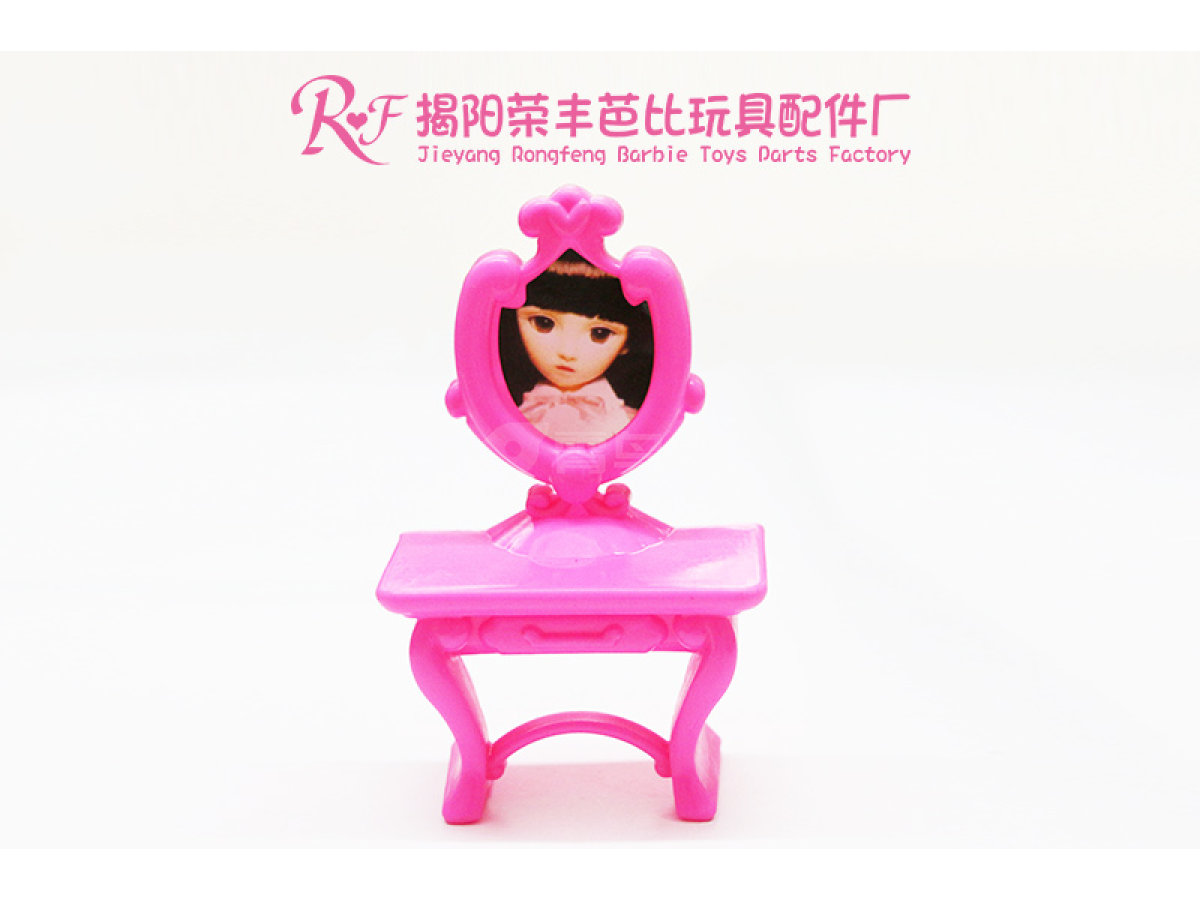 芭比玩具配件
