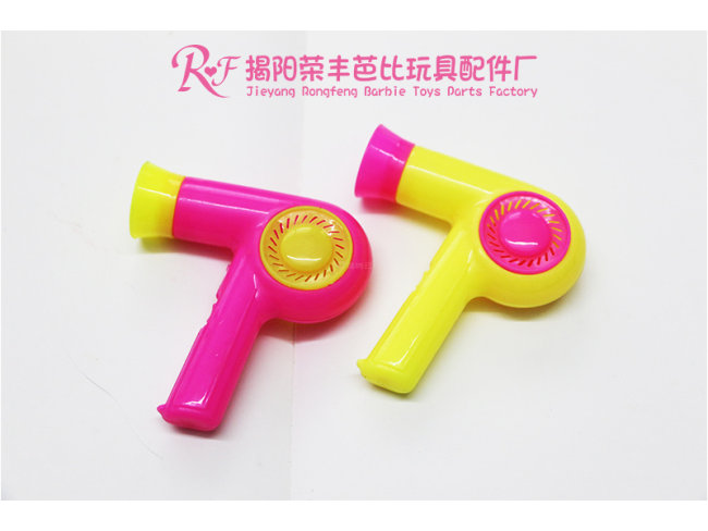 芭比玩具配件
