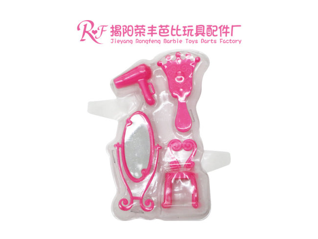 芭比玩具配件