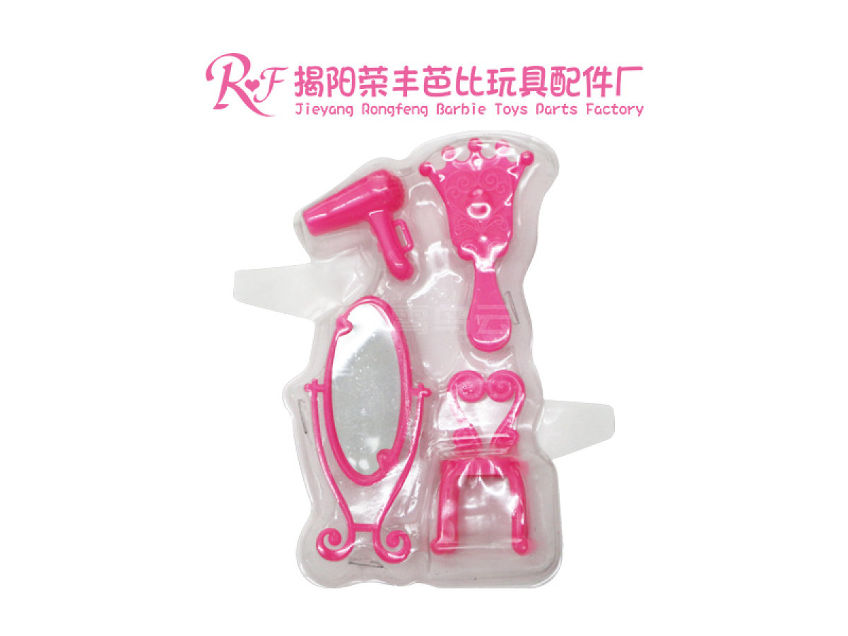 芭比玩具配件