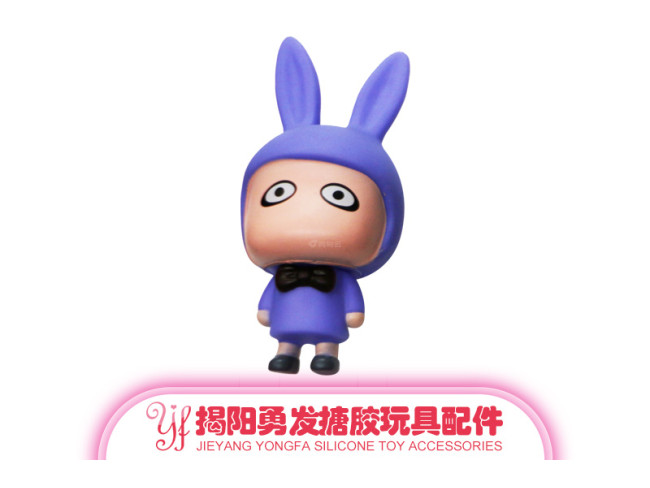 搪胶配件