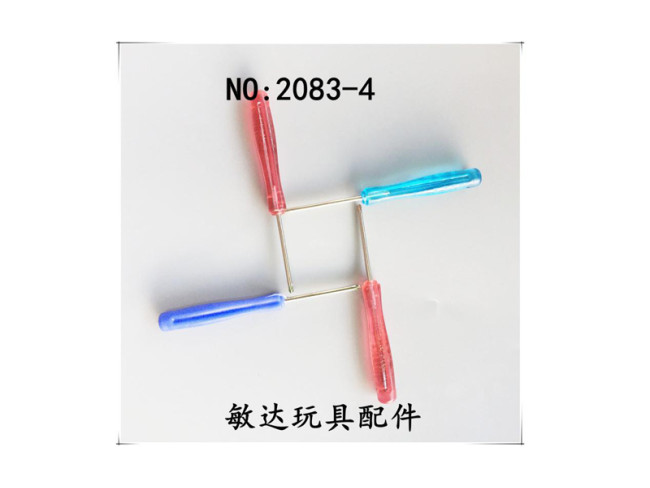 赠品螺丝刀 十字螺丝刀 一字螺丝刀