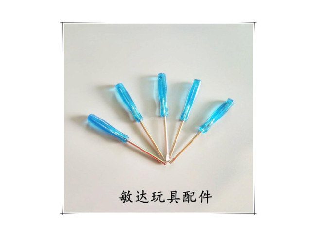 赠品螺丝刀 十字螺丝刀 一字螺丝刀