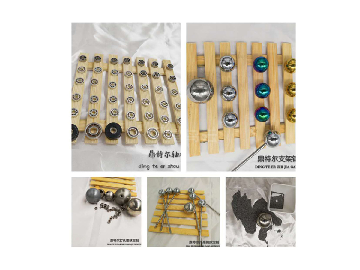 不锈钢球 玩具钢球
