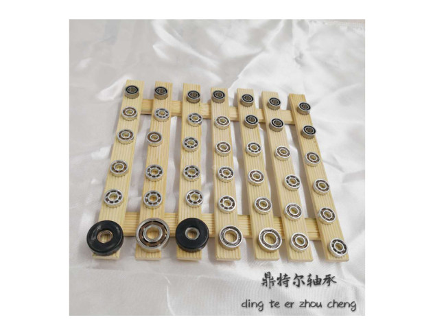 不锈轴承 玩具轴承
