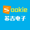 苏吉电子线材