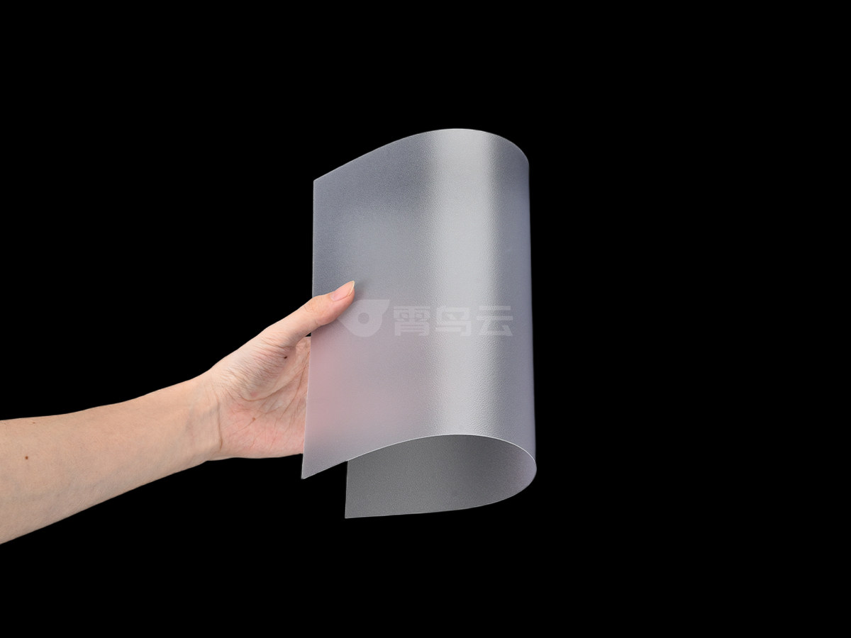 PVC硬质片材，PET硬质片材