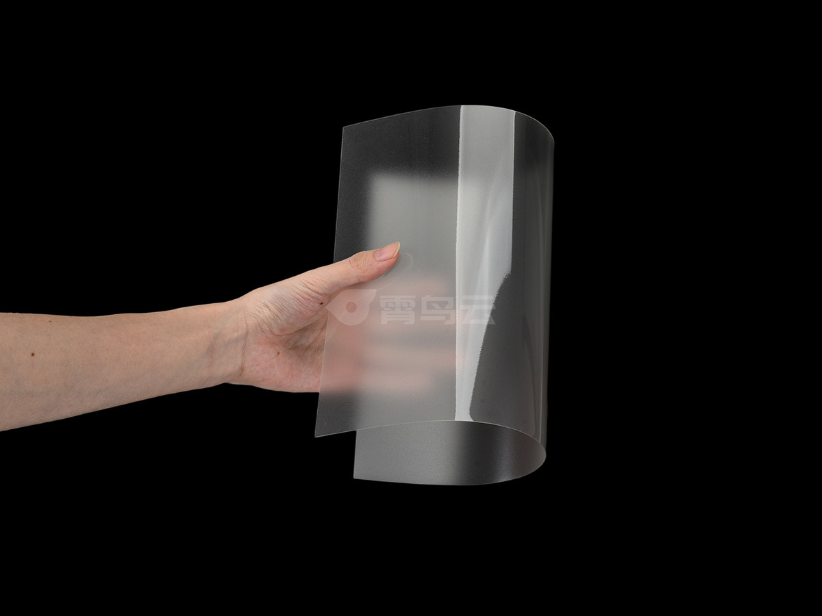 PVC硬质片材，PET硬质片材