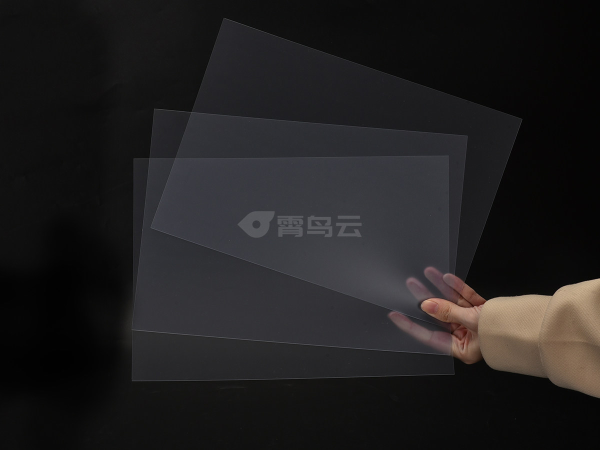 PVC硬质片材，PET硬质片材