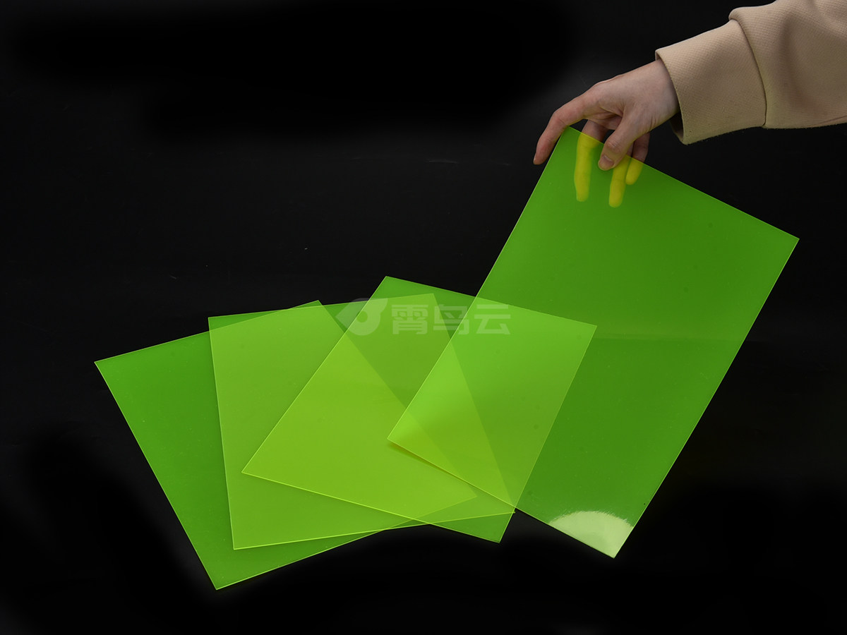 PVC硬质片材，PET硬质片材