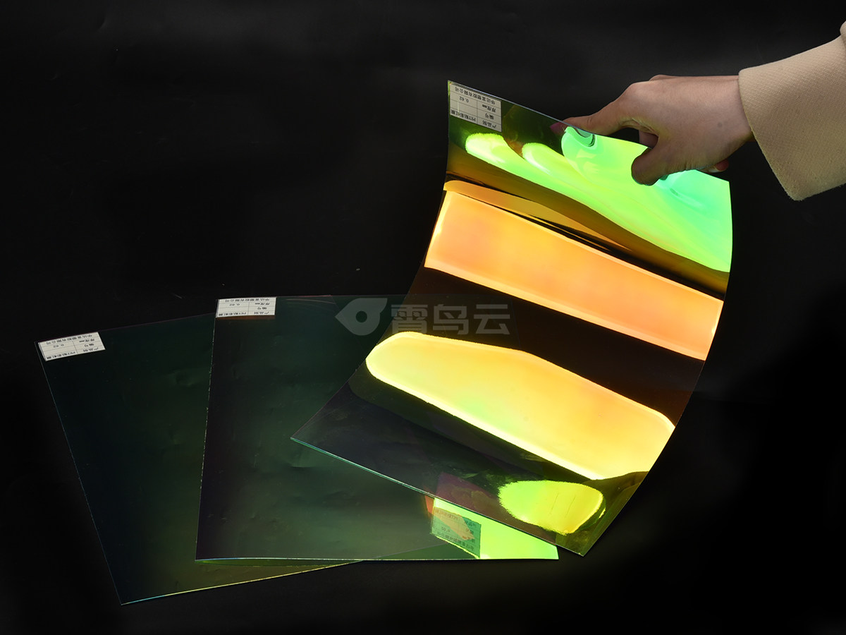 PVC硬质片材，PET硬质片材