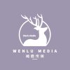 深圳市闻鹿科技有限公司