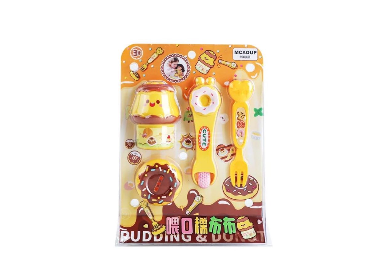 方案展示：包装彩盒设计