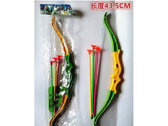 户外弓箭玩具