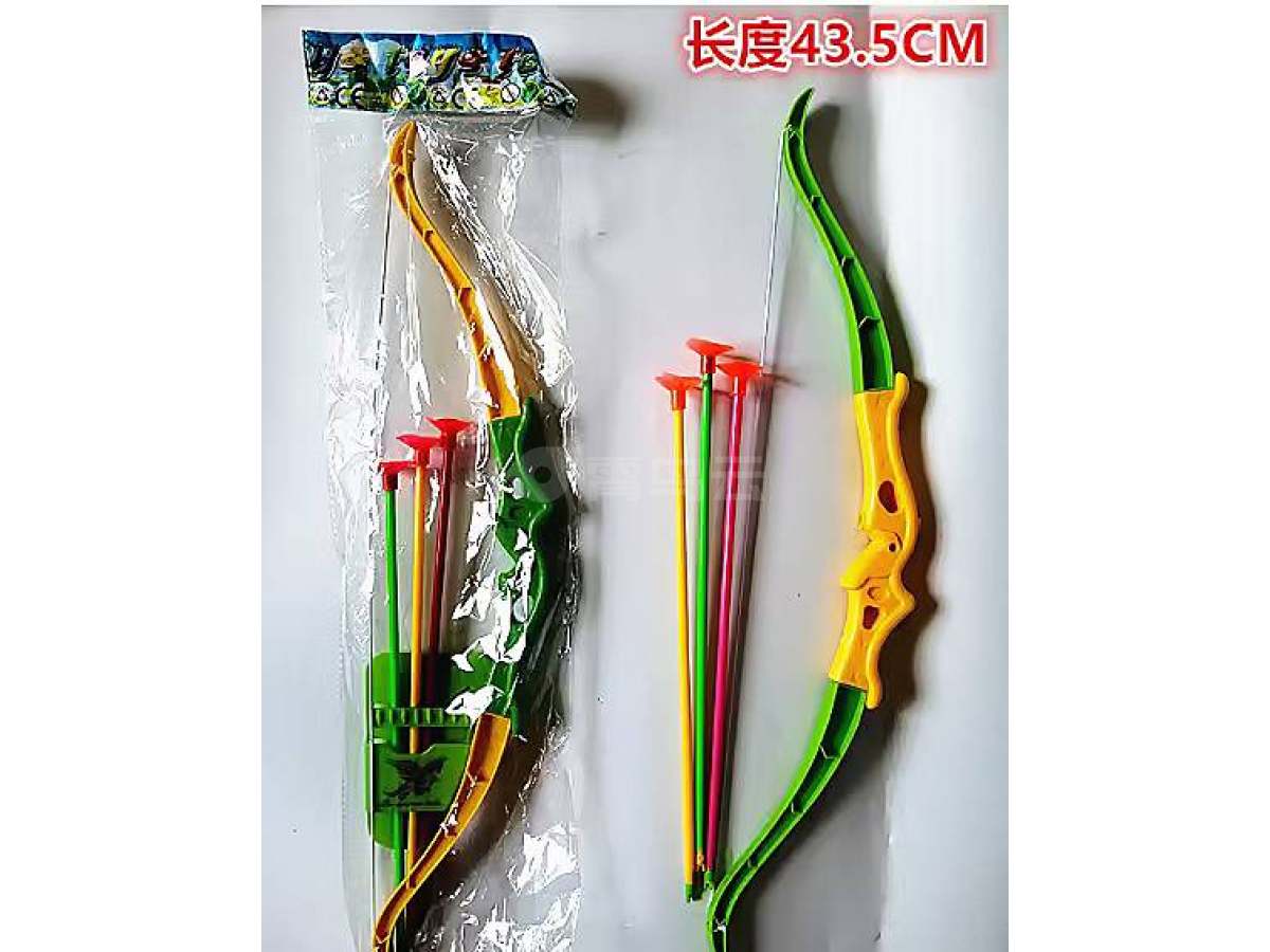户外弓箭玩具