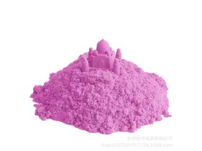 玻璃珠微粒魔力沙