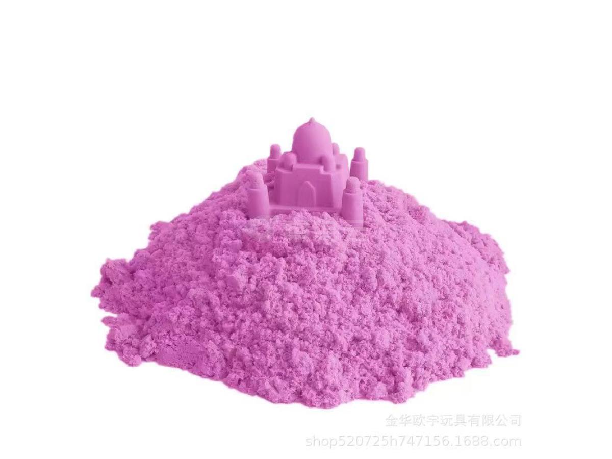 玻璃珠微粒魔力沙