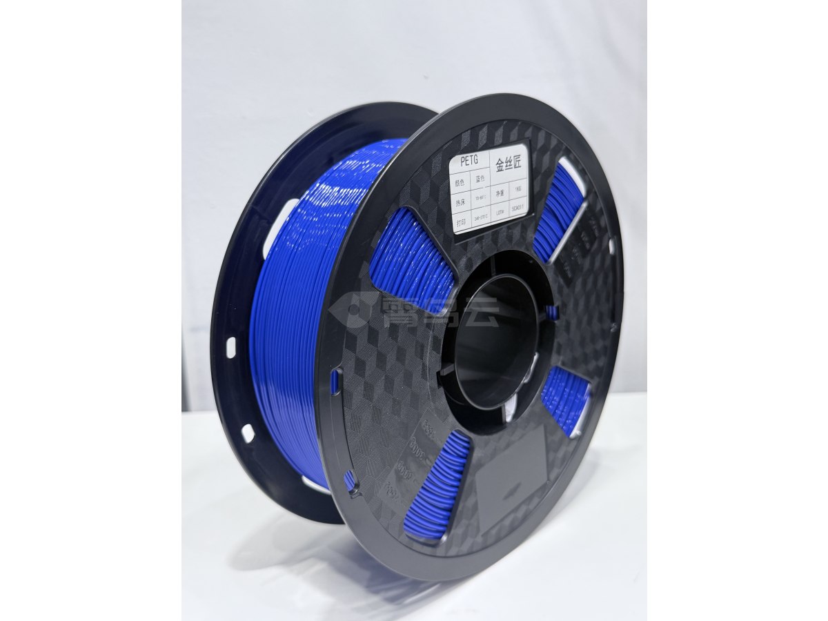 PETG-蓝色